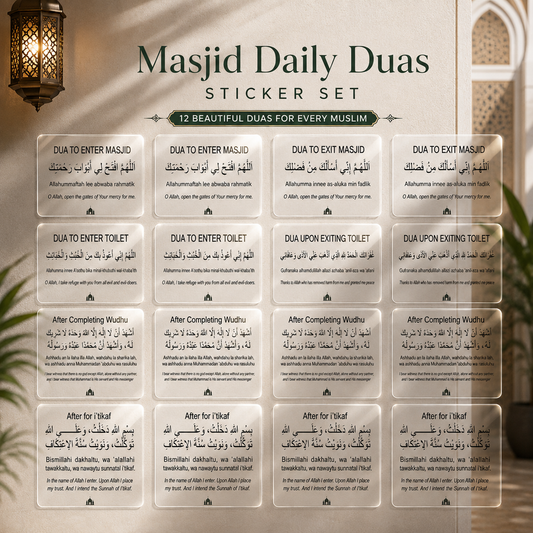 Masjid Dua Stickers