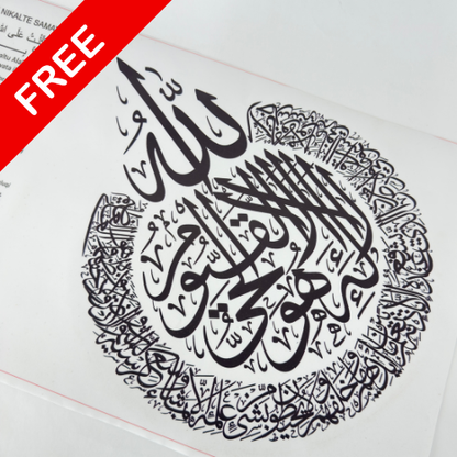 15 Roman Script Rozana Padhne Wali Duawein